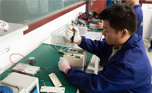 Technology research and development room